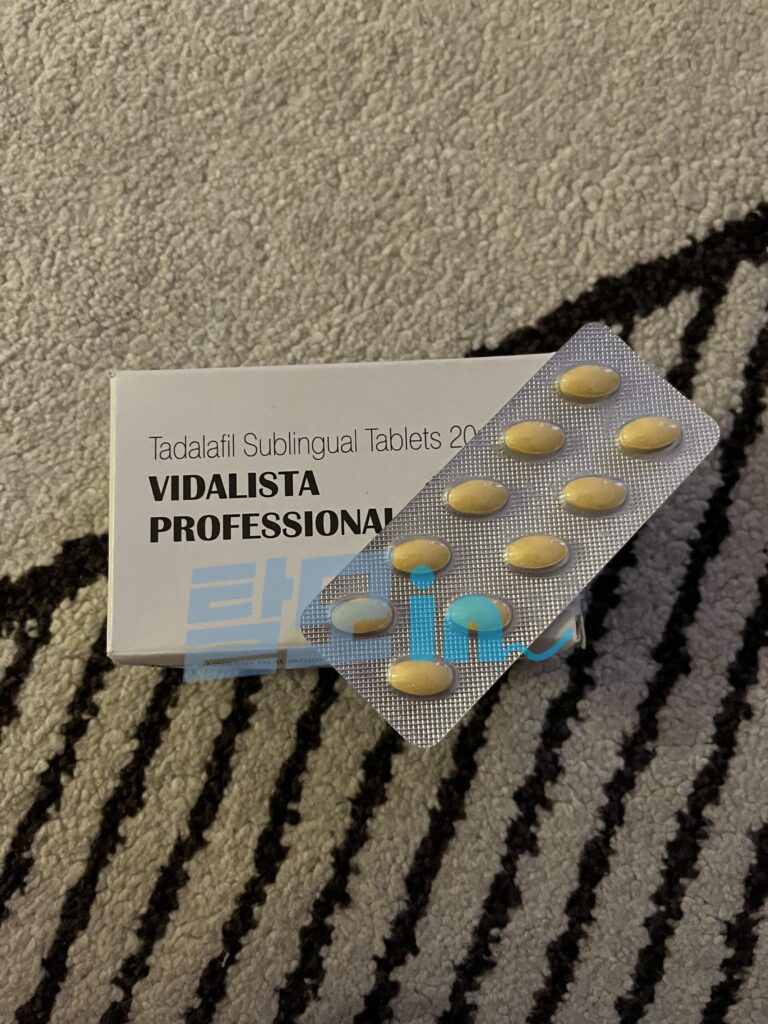 비달리스타 10mg 100정 photo review