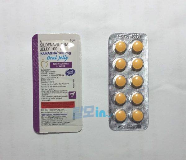 Click to view full screen Zhewitra 20mg 100정 - 레비트라 바데나필 photo review