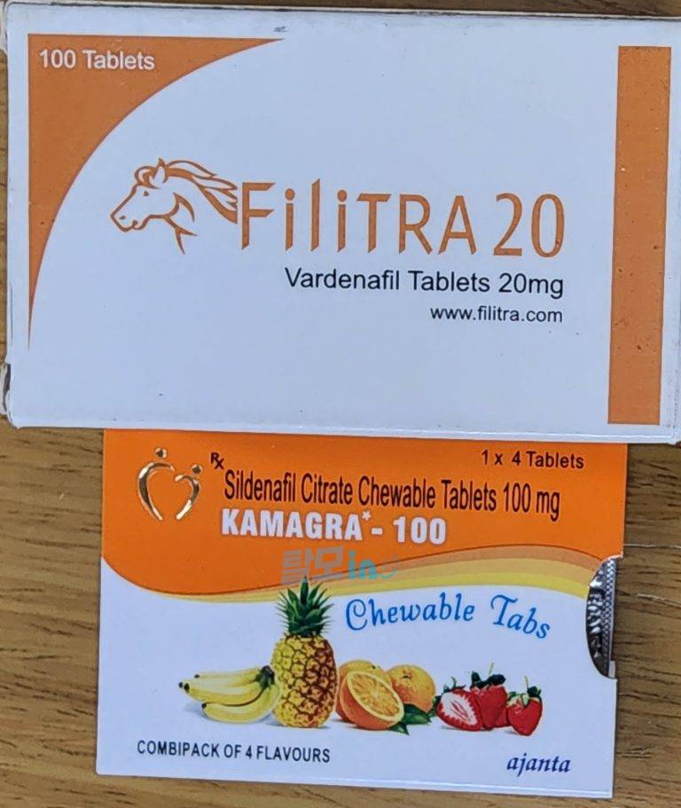 Zhewitra 10mg 100정 photo review
