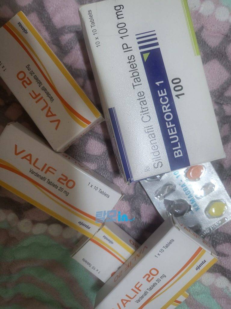 Zhewitra 10mg 100정 photo review