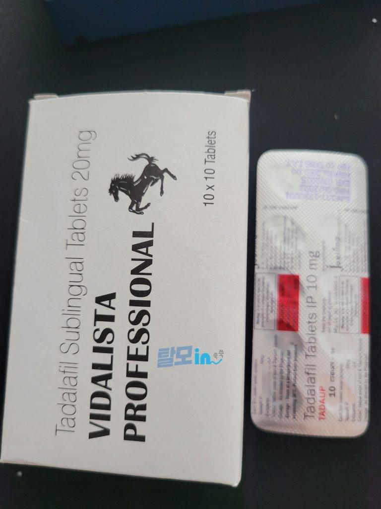 비달리스타 80mg 100정 photo review