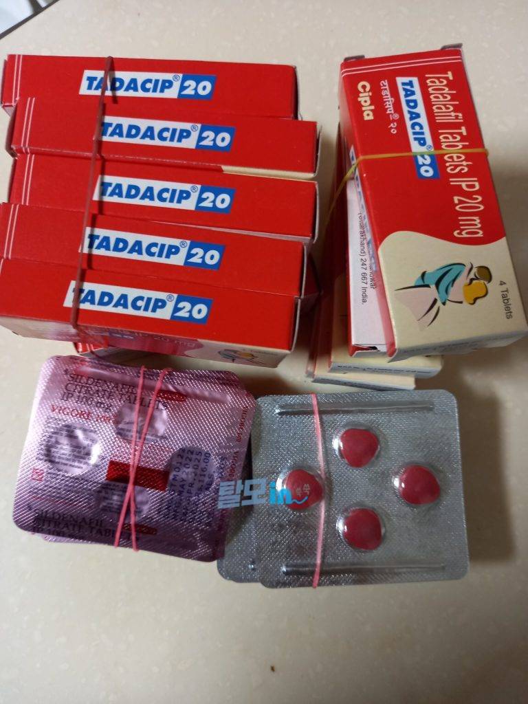 타다십 20mg 40정 photo review