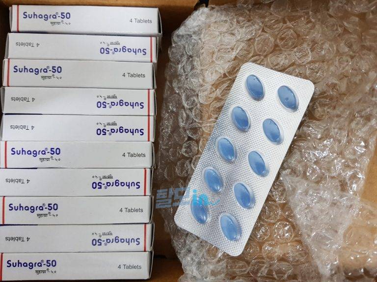 수하그라 100mg 40정 photo review