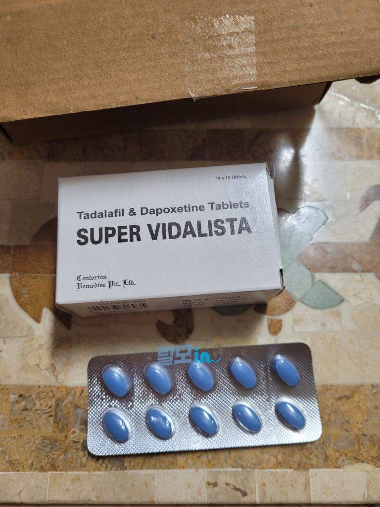 비달리스타 80mg 100정 photo review