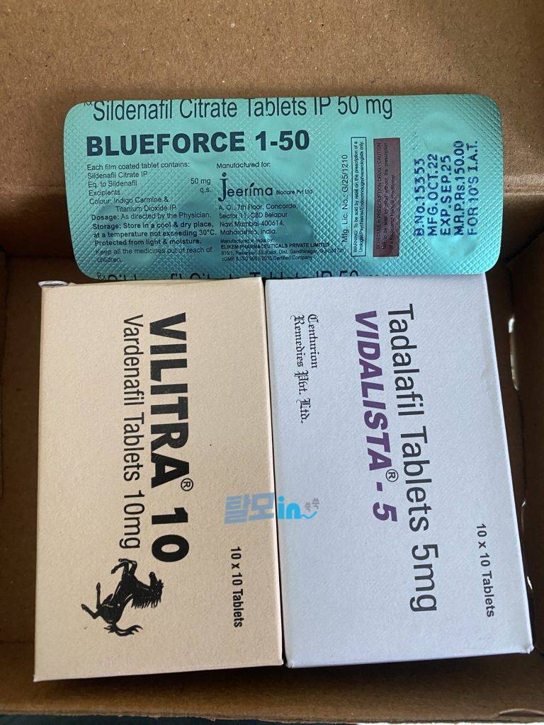 빌리트라 40mg 100정 photo review