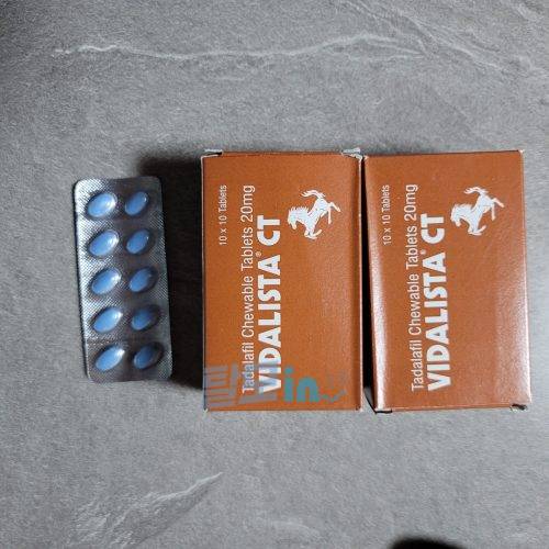 비달리스타 80mg 100정 photo review