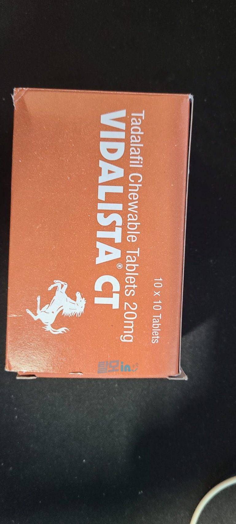 비달리스타 80mg 100정 photo review