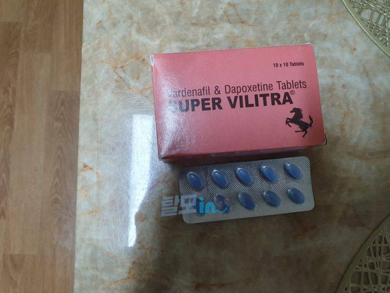 빌리트라 40mg 100정 photo review