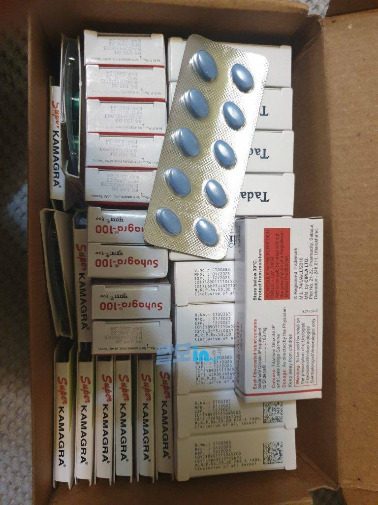 카마그라 골드 100mg 40정 photo review