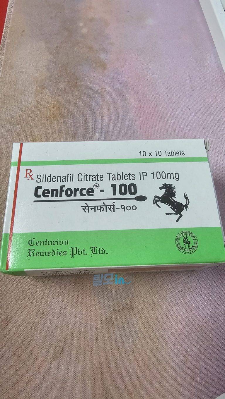 빌리트라 40mg 100정 photo review
