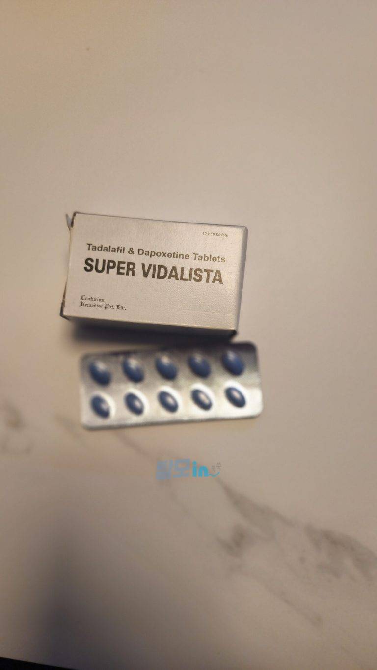 비달리스타 80mg 100정 photo review