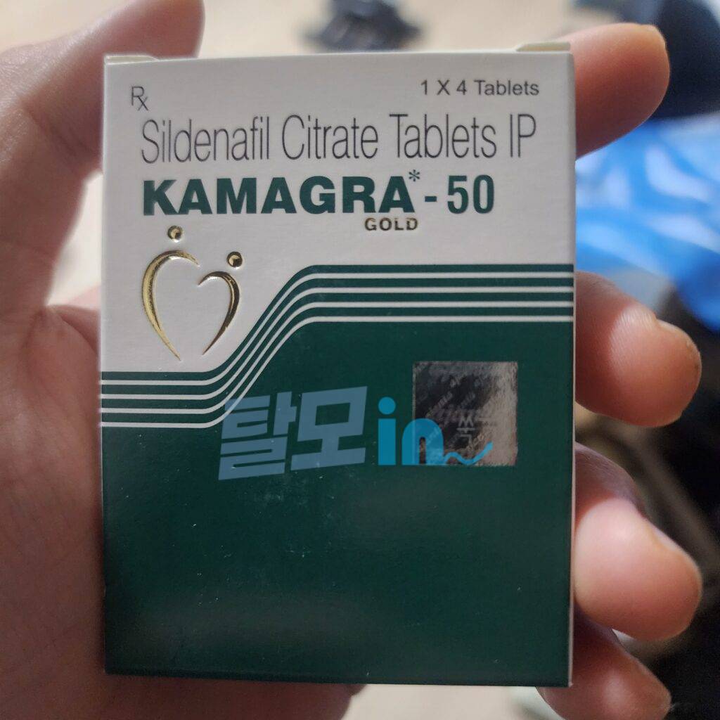 카마그라 골드 100mg 40정 photo review