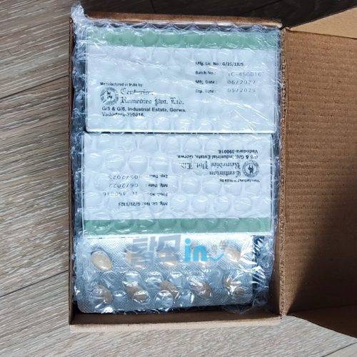 센포스 츄어블 100MG 100정 photo review