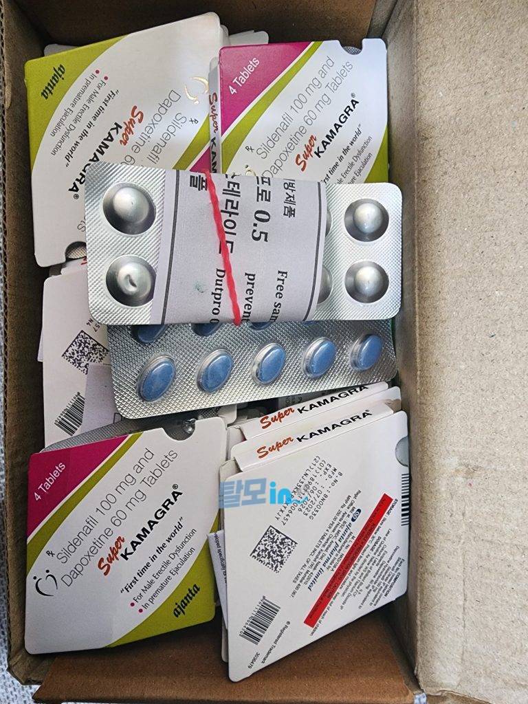카마그라 골드 100mg 40정 photo review