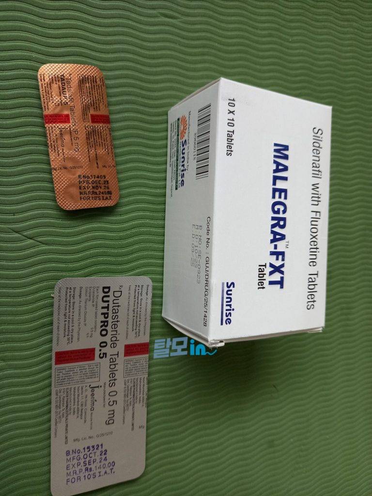필라그라 젤리 100mg 28포 photo review
