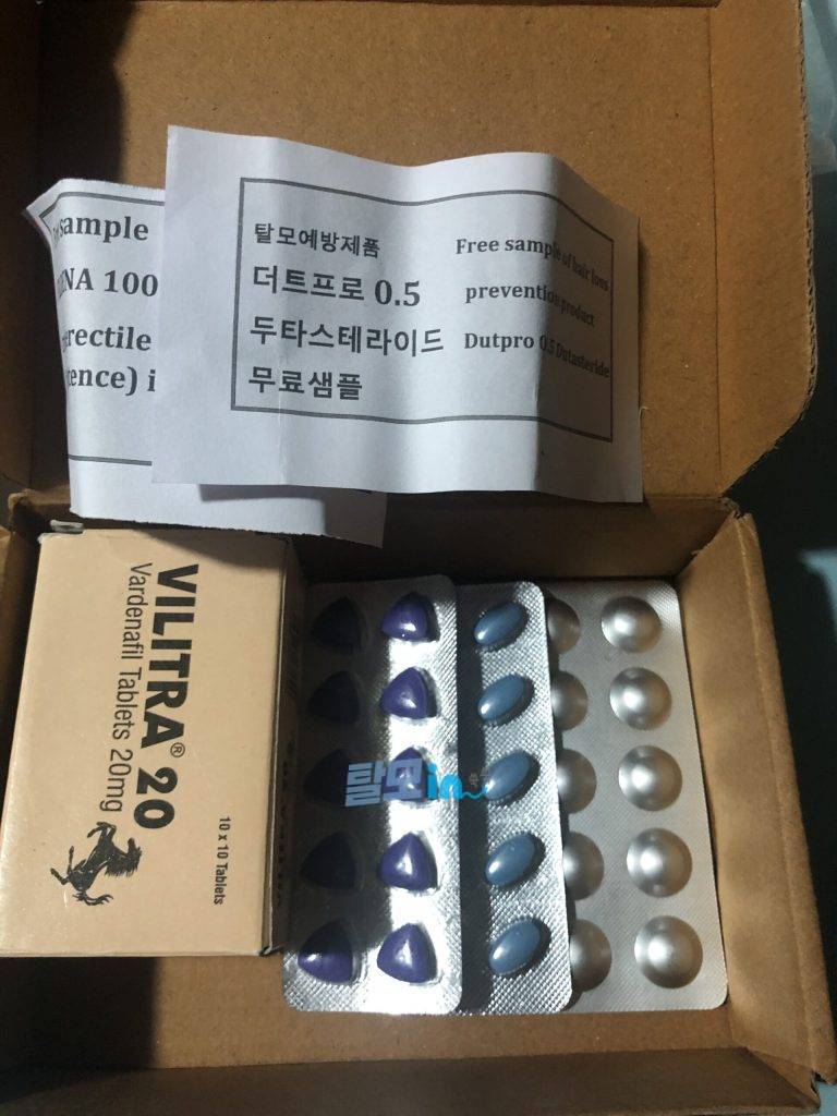 빌리트라 40mg 100정 photo review