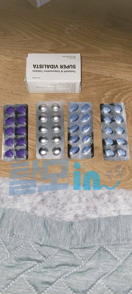 비달리스타 2.5mg 100정 photo review