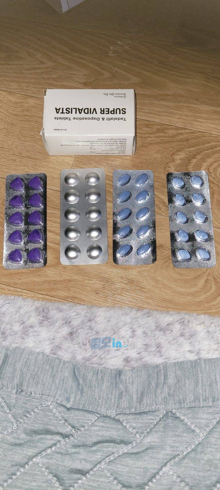 비달리스타 80mg 100정 photo review