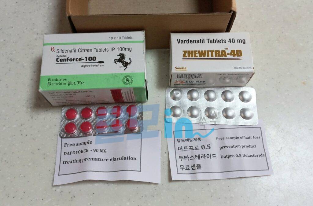 Zhewitra 40mg 100정 photo review