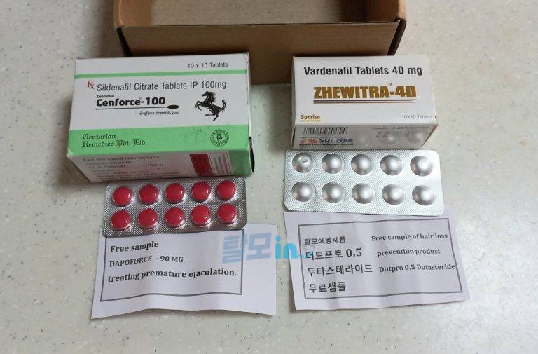 Zhewitra 10mg 100정 photo review