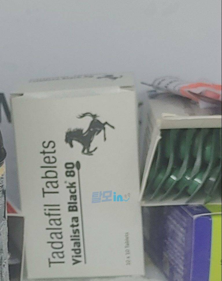 비달리스타 80mg 100정 photo review