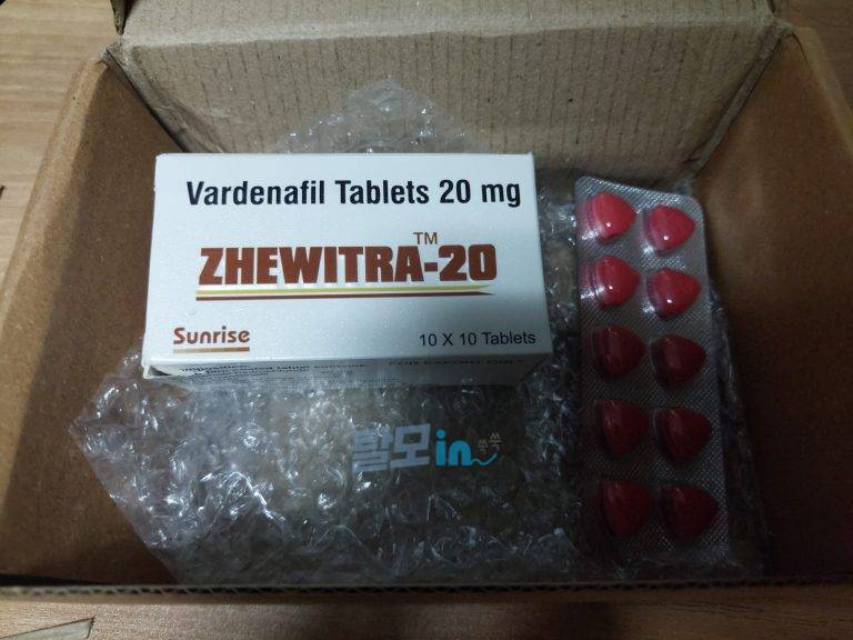 Zhewitra 10mg 100정 photo review