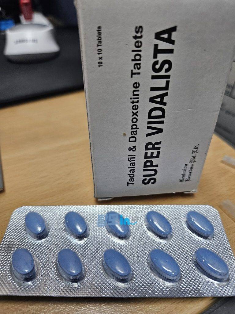 비달리스타 80mg 100정 photo review