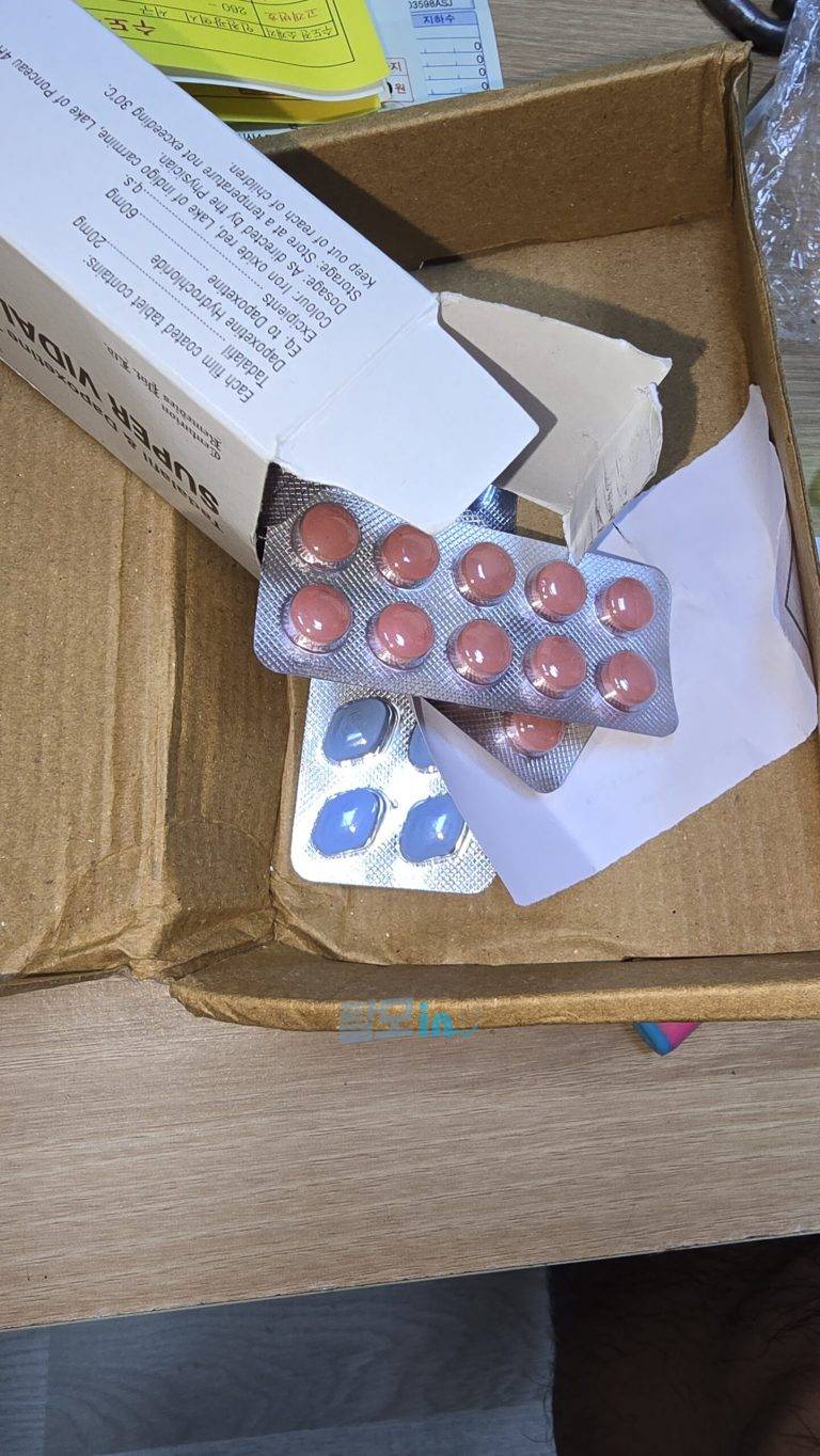 비달리스타 80mg 100정 photo review