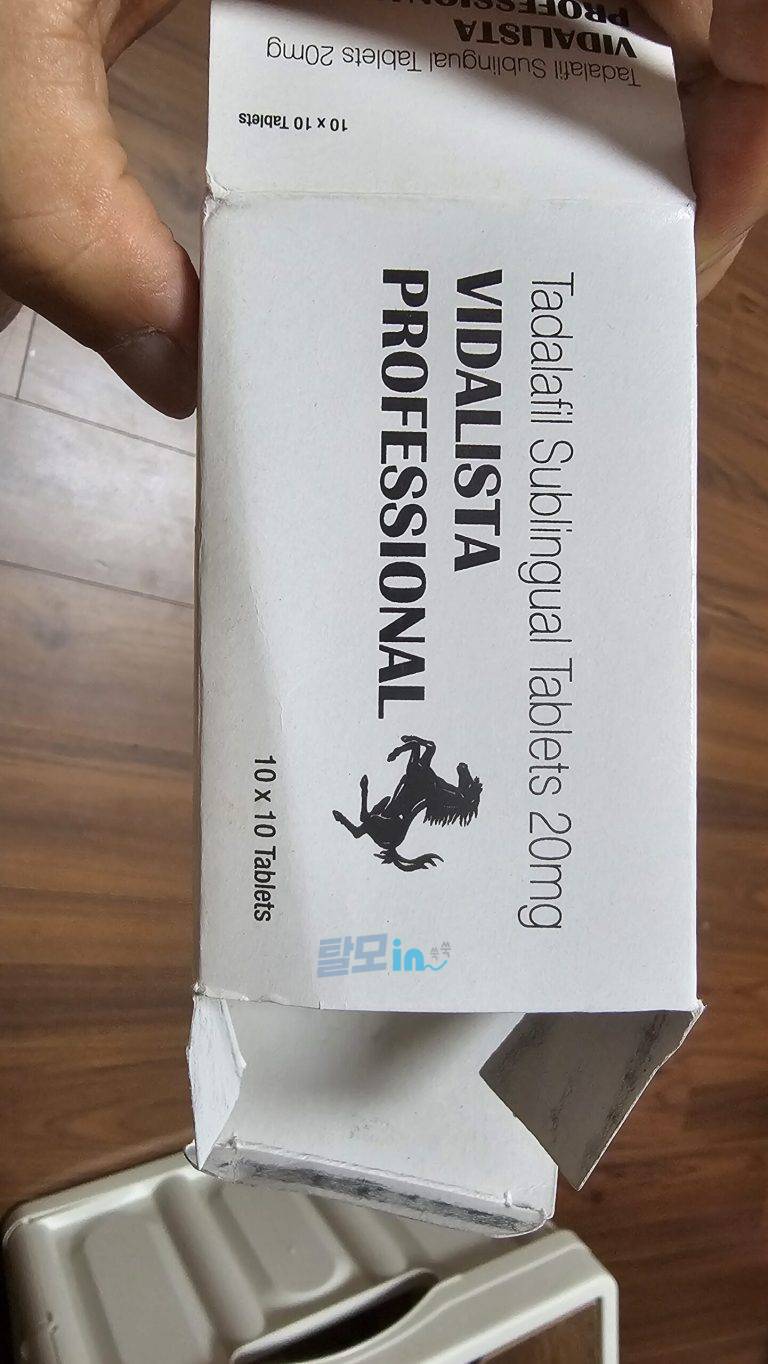 비달리스타 80mg 100정 photo review