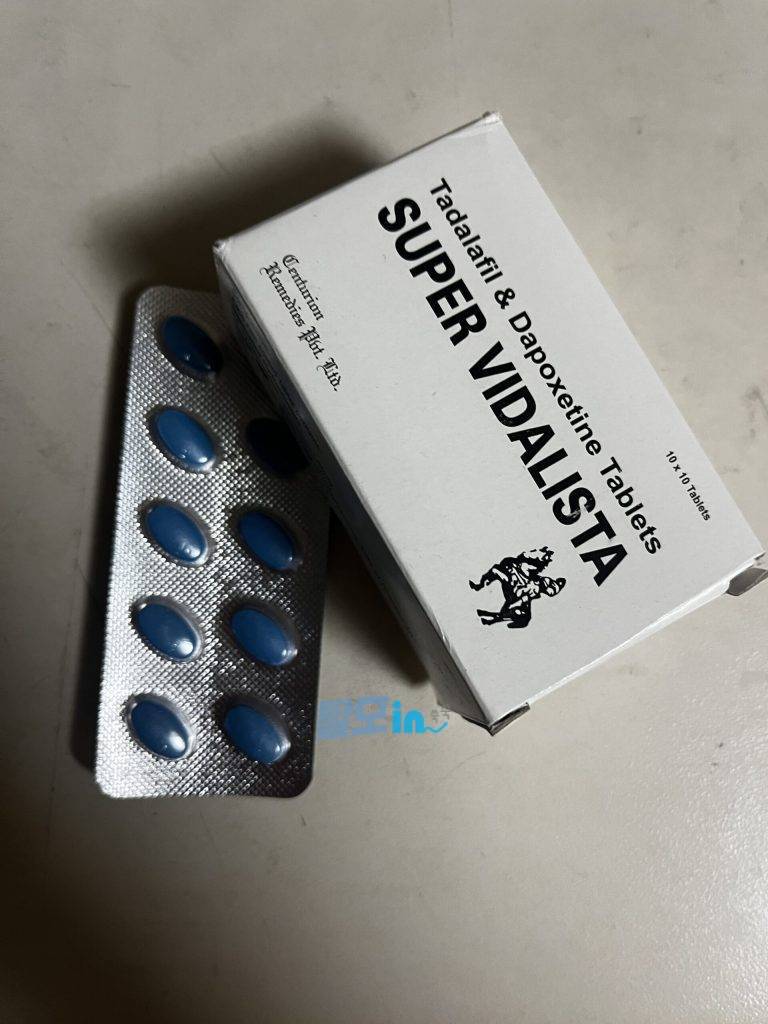 비달리스타 80mg 100정 photo review