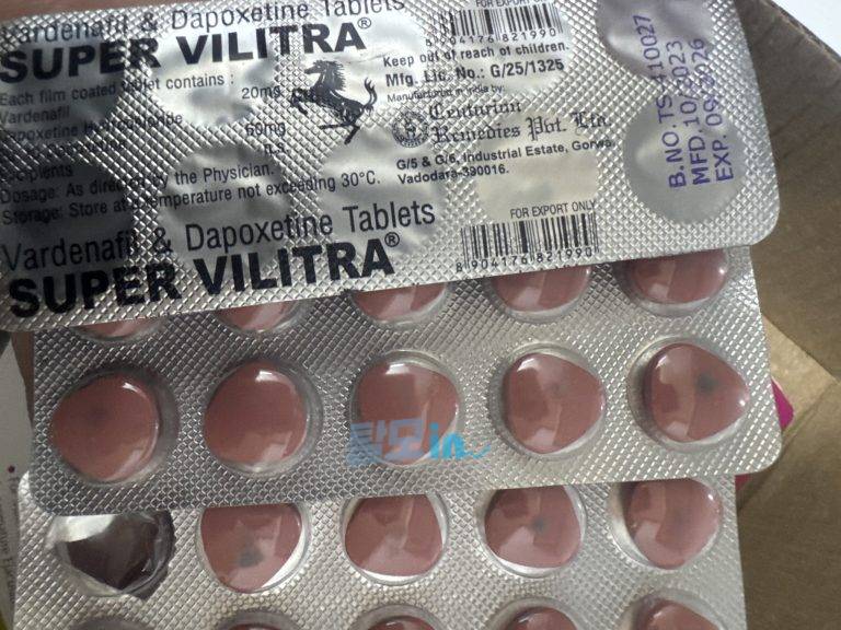 빌리트라 10mg 100정 photo review