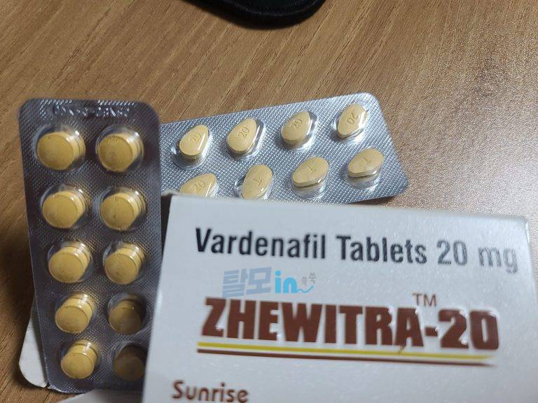 Zhewitra 10mg 100정 photo review