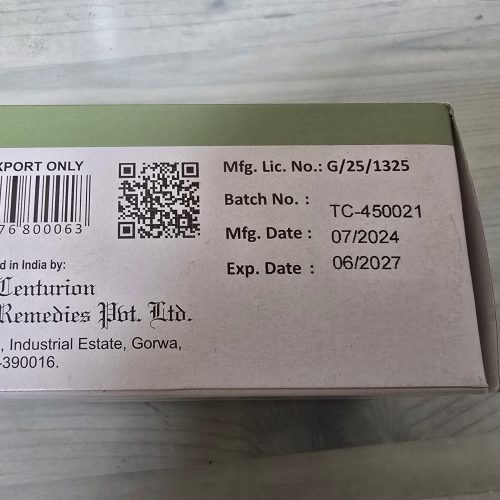 센포스 120mg 100정 photo review