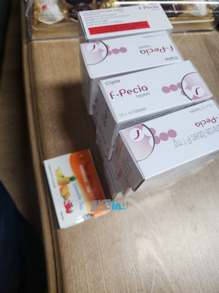 에프페시아 700정 photo review