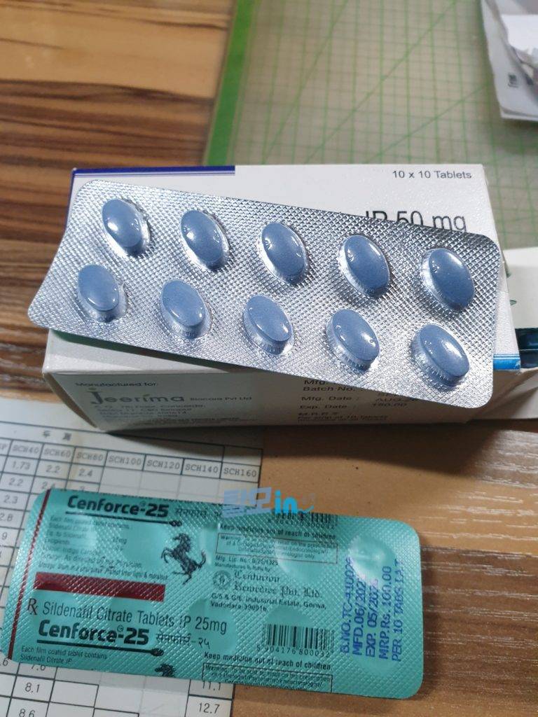 브루포스1 - 100mg 100정 photo review