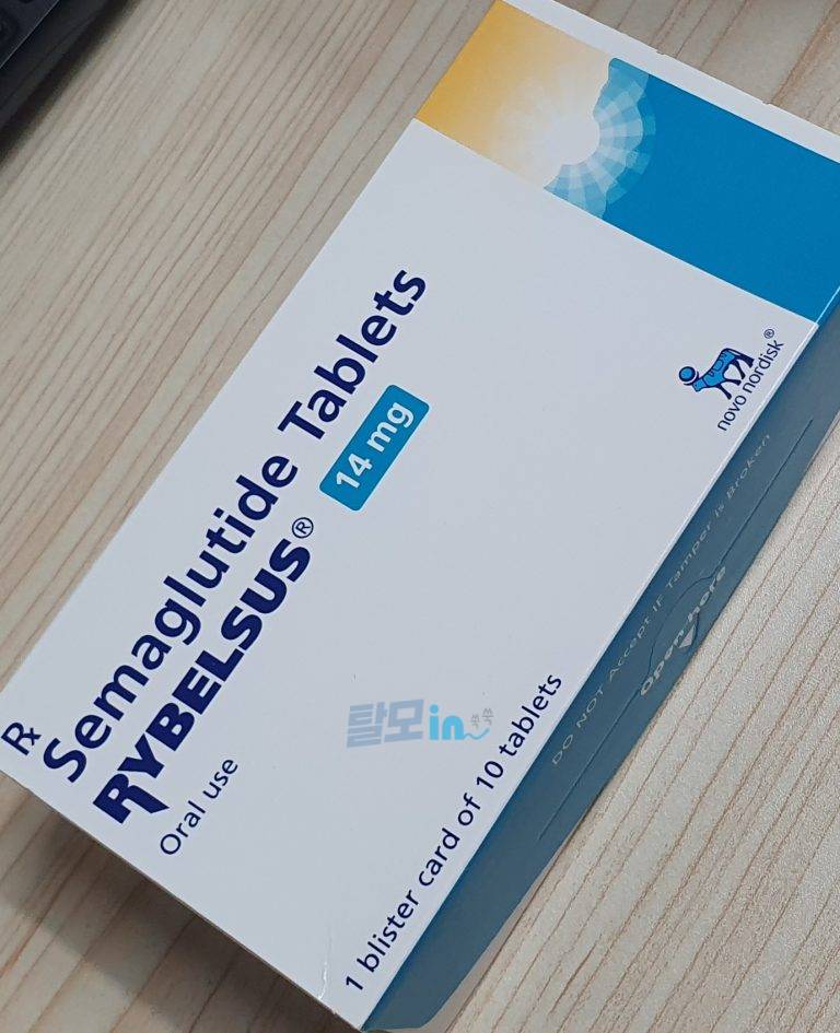 리벨서스7mg 30정 photo review