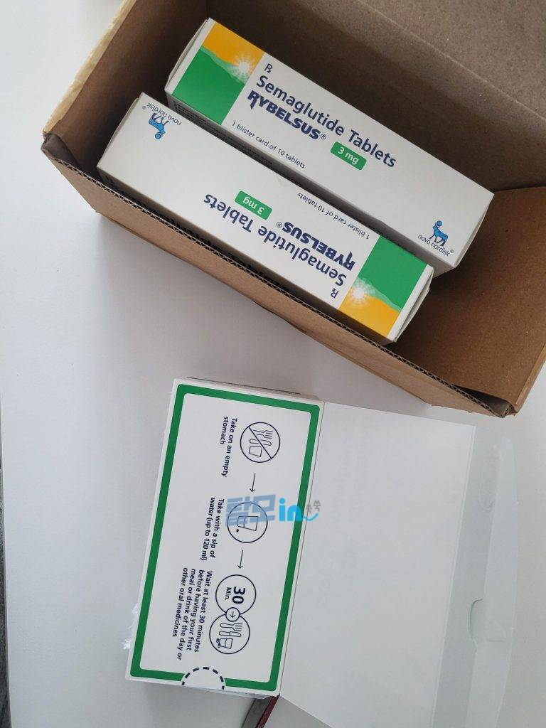 리벨서스 14mg 10정 photo review