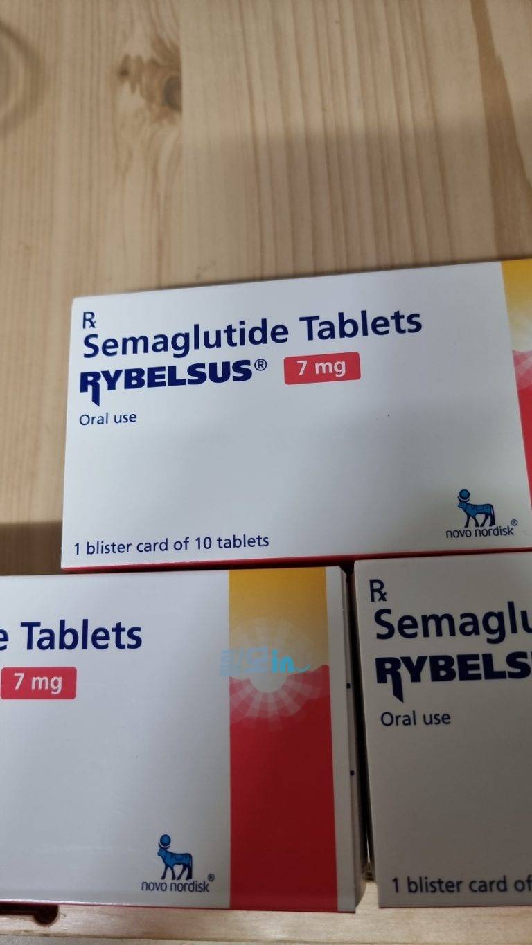 리벨서스 14mg 10정 photo review