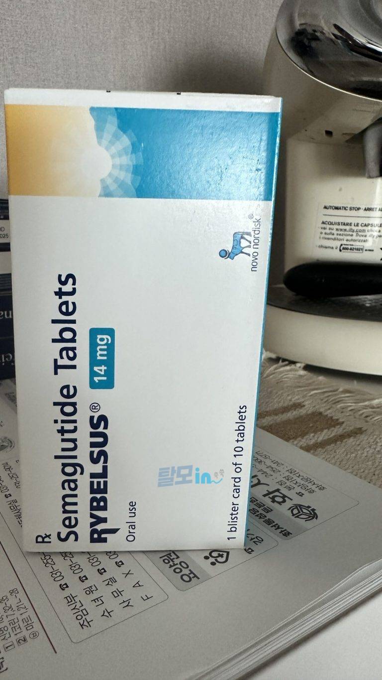 리벨서스 14mg 10정 photo review