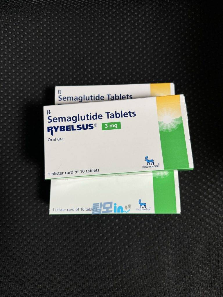 리벨서스 14mg 10정 photo review