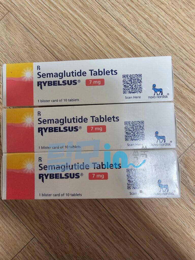 리벨서스 Rybelsus 14mg 30정 photo review