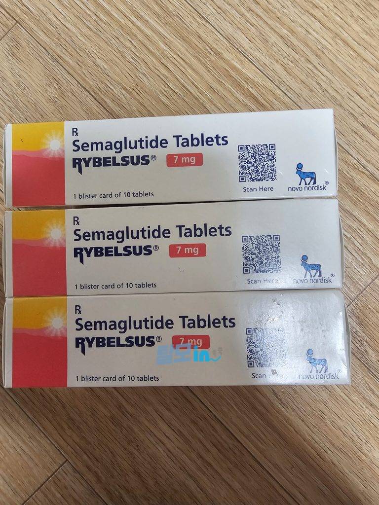 리벨서스 14mg 10정 photo review