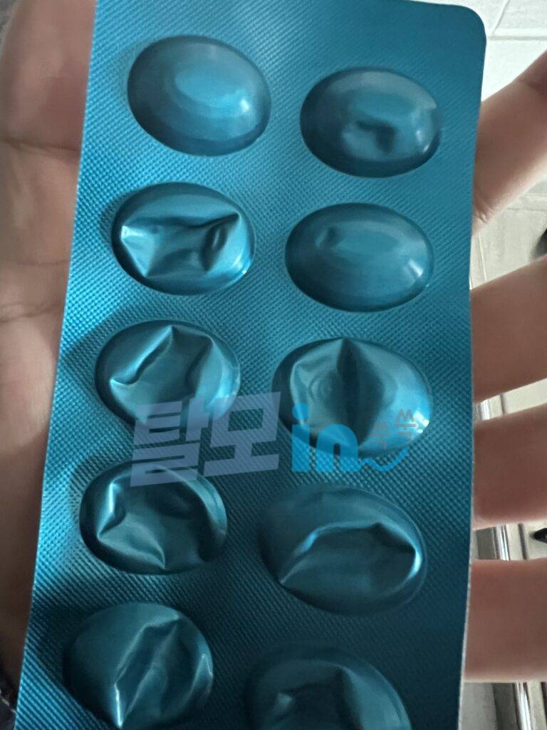 리벨서스 Rybelsus 14mg 10정 photo review