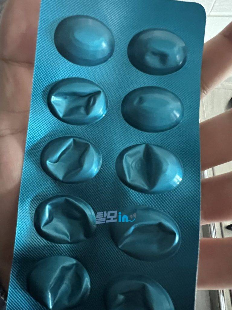 리벨서스 14mg 10정 photo review