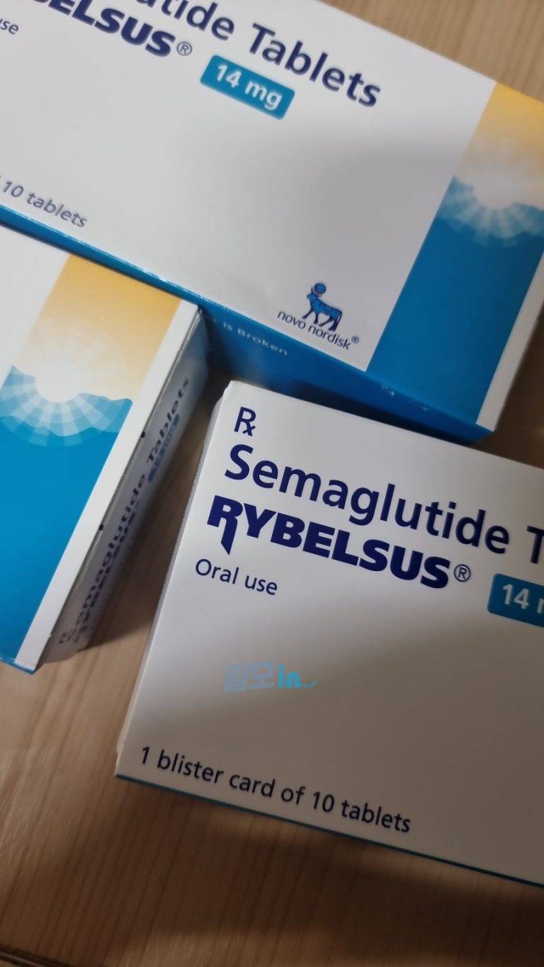 리벨서스 14mg 10정 photo review
