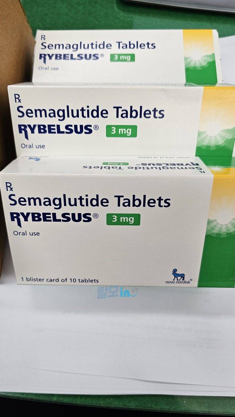 리벨서스 14mg 10정 photo review