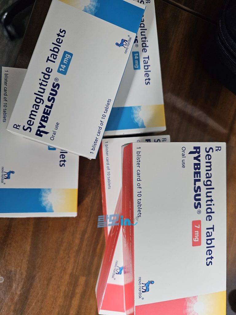 리벨서스 14mg 10정 photo review
