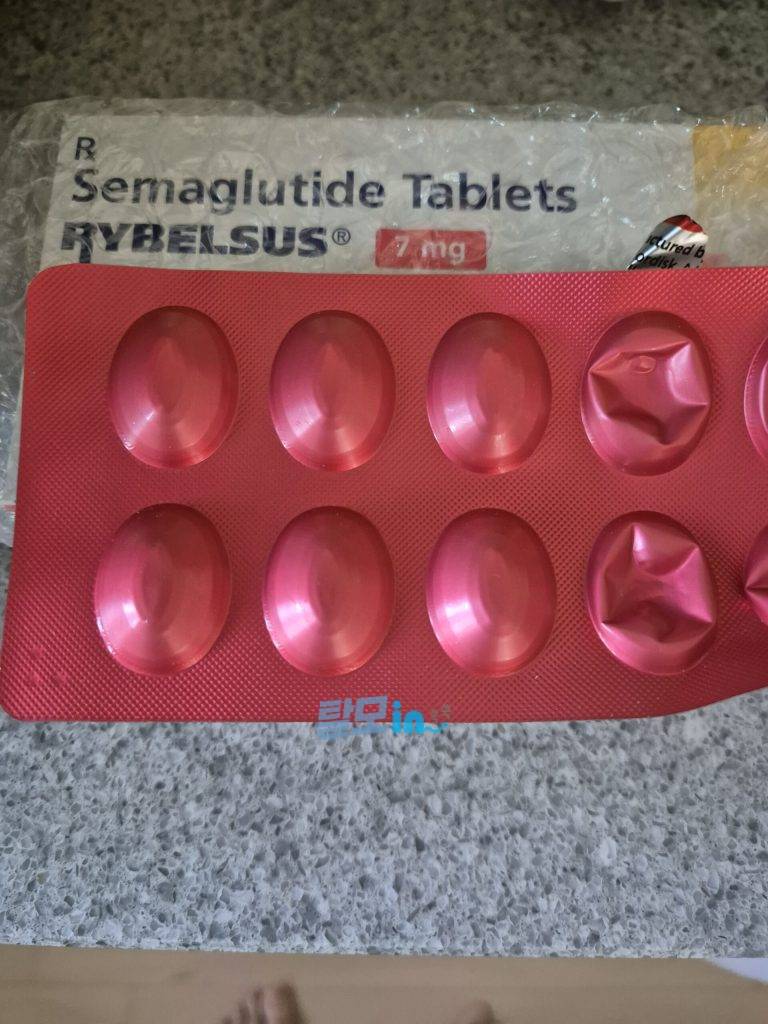 리벨서스 14mg 10정 photo review