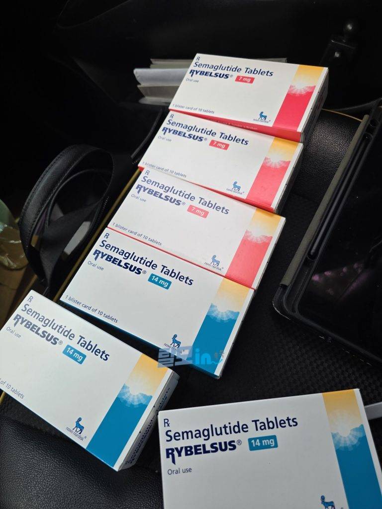 리벨서스 14mg 10정 photo review