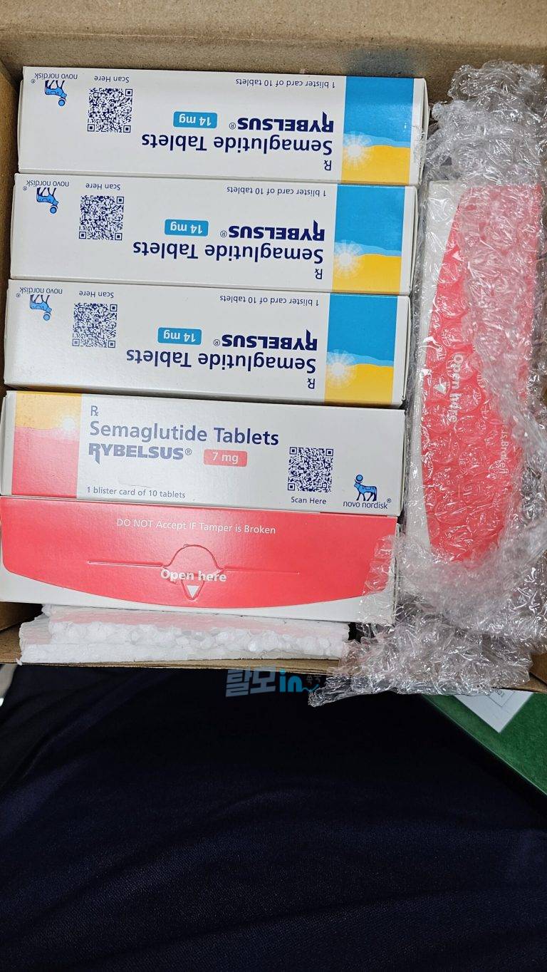 리벨서스 14mg 10정 photo review